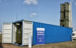 Контейнерные «Калибры-К» станут ответом американскому Tomahawk: нужно ли возрождать производство?