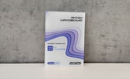 ИТ-директор компании «Электрорешения» (бренд EKF) вошёл в рейтинг «Топ-100 ИТ-лидеров 2025» от Global CIO