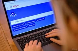 Россиян предупредили о всплеске мошеннических атак через СМС и электронные письма: что делать 