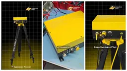 Работает с ГЛОНАСС, GPS, Galileo и Compass: базовую станцию Cognitive Base Station разработали в России