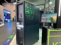 На ЦИПР-2025 представили ПАК-AI - готовое решение «из коробки» для работы с ИИ