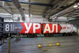 Полувагон «Урал» модели 12-5991 получил сертификат соответствия требованиям Таможенного союза