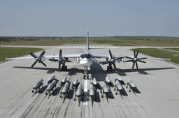 Появились кадры пролёта стратегической ракеты Х-101 с отстрелом дипольных ловушек Л-504