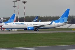 «Победе» придётся перешить рюкзаки: суд обязал авиакомпанию увеличить допустимые нормы ручной клади