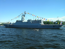 Корвет «Меркурий» запустил ракету «Калибр» по морской цели