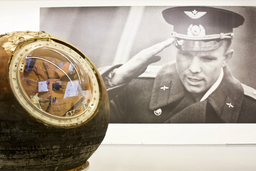 Спутники ГЛОНАСС надо защищать: научные работы, посвящённые противодействию спуфингу спутников представили молодые учёные УОМЗ