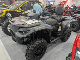 Представлен квадроцикл Can-Am Outlander Max XT