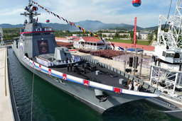 Эсминец для товарища Кима: восстановленный корабль КНДР вооружился ЗРПК «Панцирь-МЭ»