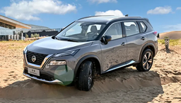 Nissan X-Trail стал ещё доступнее: японский кроссовер уже дешевле «китайцев»