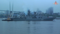 More than 30 Aircraft Involved: Pacific Fleet Begins Drills in the Far East