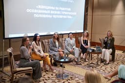 The "Three Pillars of the National Agenda" Forum will be held on June 25