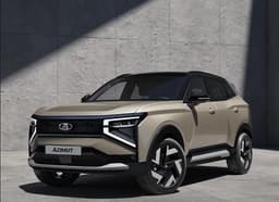 АвтоВАЗ раскрыл тайну происхождения названия Lada Azimut