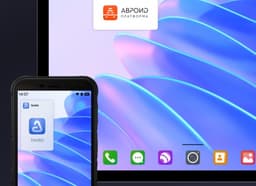 Разработчики ПО «Авроид» и «Гиперус» для российской ОС «Аврора» подали на банкротство