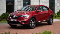 Партия Renault Arkana продаётся в России дешевле «китайцев»
