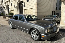 Редкий Bentley Arnage T-24 выставлен на продажу в Москве