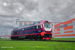 Differs from other serial locomotives: the TE26 main-line single-unit diesel locomotive was assembled at BMZ