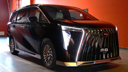 Офис на колесах: четырехместный минивэн GAC M8 Lounge начали продавать в России