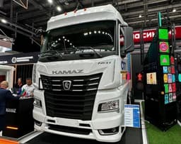 С 460-сильным газовым двигателем: новейший тягач КАМАЗ-54901 показали на выставке «Иннопром-2025»