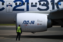 Soaring to the Skies: UEC to Radically Increase Production of Aircraft Engines