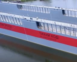 На Амурском заводе поднят флаг на новом доке-понтоне «Амурец» проекта 65911