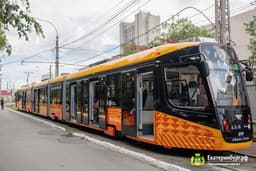 Самый длинный трамвай в России вышел на линию в Екатеринбурге: появились подробности