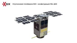New Horizons Opened for Satellite Applications: SG3 CubeSat Platform Presented in Russia