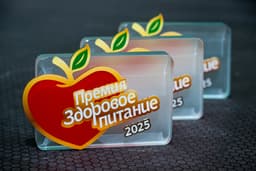 The "Taste of Summer" festival and the "Healthy Eating" award ceremony have ended in Moscow