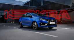 «Клубный сервис» не смог приобрести Lada Iskra