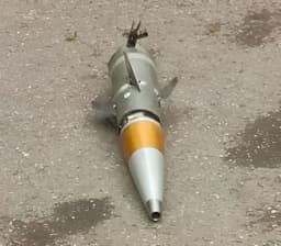 Появилось первое фото обломков новой ракеты ТКБ-1055 «Гвоздь» для «Панцирей» 