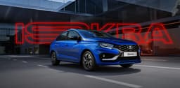 АвтоВАЗ выпустит 30 тысяч Lada Iskra до конца 2025 года