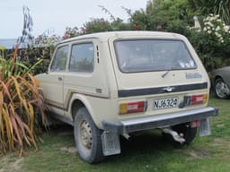 Заинтересует коллекционеров: 45-летняя «Нива» появилась в продаже за 7 млн рублей