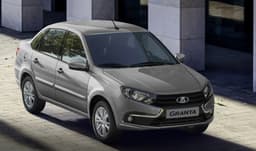 Автомобили Lada получат новую газовую модификацию