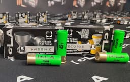 Ростех запустит серийное производство новых патронов линейки IGLA для нарезного и гладкоствольного оружия