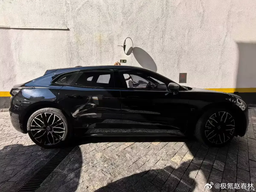 Представлен первый бронированный Zeekr