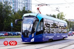 Первая страховая выплата в цифровых рублях прошла в России