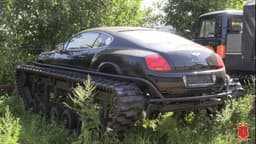 Bentley Ultratank: из Книги рекордов России за гаражи? 
