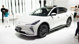 В России появится автомобильный бренд от Alibaba