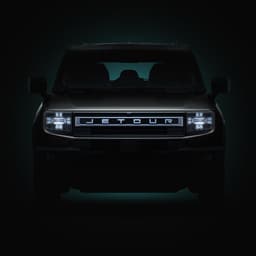 Jetour впервые показал новый кроссовер T1 для российского рынка