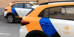 Нет верификации — нет поездки: подтверждённая учётная запись на официальном сайте столицы станет необходимой для аренды каршеринга в Москве с 1 сентября