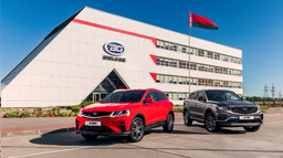 Завод Belgee увеличивает локализацию: Белпромпроект готовит проект цеха штамповки