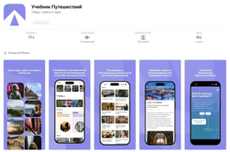 Импортозамещённые мосты для отечественной техники начнут производить в Чебоксарах