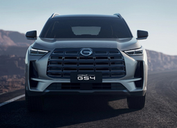 Китайский заменитель Toyota RAV4 подешевел: объявлены скидки на GAC GS4