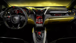 Представлен Lamborghini Fenomeno