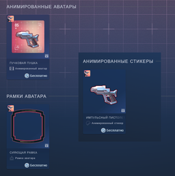 В Германии «Буханку»-путешественницу продают за 2 млн рублей 