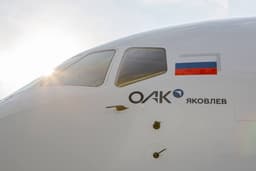 Российский авиапром оставят без финансирования до аудита Сбербанка