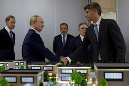 Проект научно-образовательного кластера для ядерных и космических технологий представили Владимиру Путину