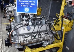 Legendary ZMZ-523 V8 Engine Price Increased to 350,000 Rubles