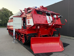 С использованием узлов и агрегатов российских танков Т-72 и Т-80: специальную пожарную машину показали на выставке в Москве