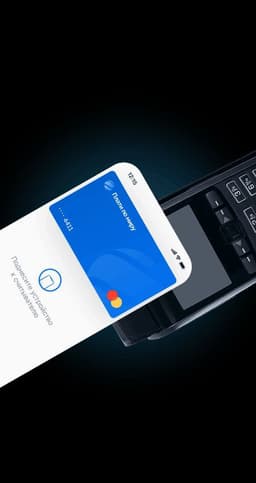 Международную виртуальную карту представил в мобильном приложении российский оператор Т2