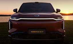 GAC Trumpchi S7 продают за 4,6 млн рублей в Москве